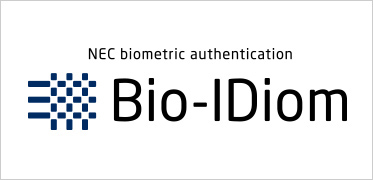 Biometric Authentication